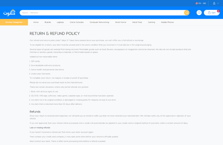 Hanooot Website return policy